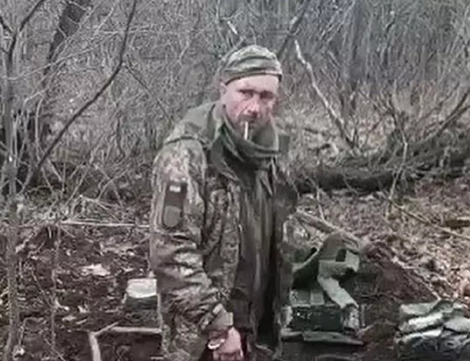 Русия трябва да се срамува: САЩ реагираха на видеото с екзекуцията на украинския войник