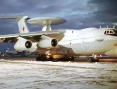 Как Украйна е успяла за първи път в историята да свали прочутия руски самолет А-50