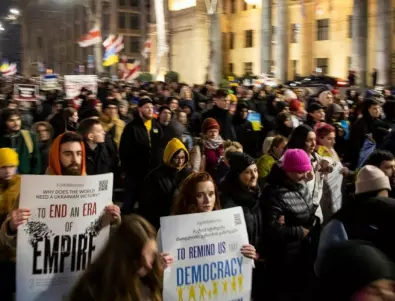 Над 5000 души излязоха на нов протест в Грузия (ВИДЕО)