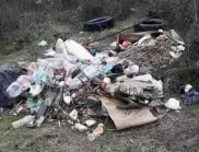 По сигнал на гражданин глобиха фирма за изхвърлени отпадъци в Петрич
