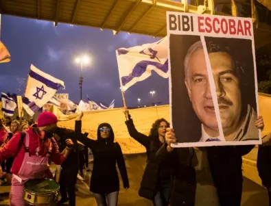 Протести срещу Нетаняху блокираха магистрала и летище в Израел (ВИДЕО)