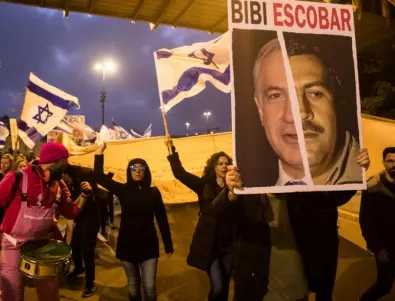 Нови бурни протести: Израел отново разглежда спорната съдебна реформа (ВИДЕО)