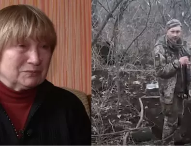 Майката на разстреляния украински военнопленник: Като тръгваше ни прекръсти