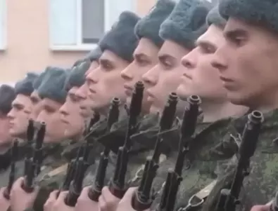 Лидерът на Либерално-демократическата партия на Русия призовава за професионална армия от 7 милиона войници