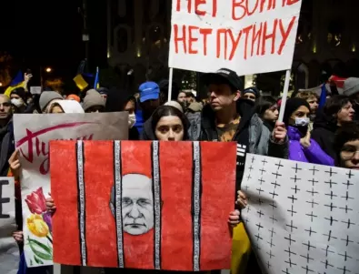 Проруски демонстрации в Молдова и Грузия, палят знамена на ЕС по улиците (ВИДЕО)