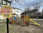 Готови са четири нови детски площадки във Видин