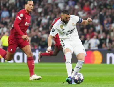 Реал Мадрид и Наполи продължиха уверено към четвъртфиналите в Шампионската лига
