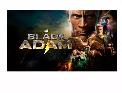 „Жената воин“, „Черният Адам“ и „Крокодилът Лайл“ са новите хитови филми в селекцията на А1 Видеотека през март