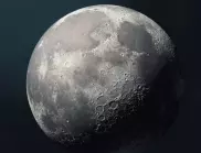 Учени картографираха химичния състав на лунната повърхност