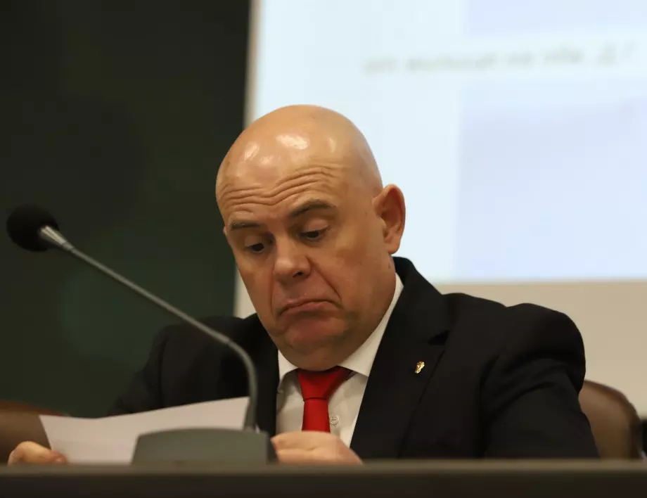 Прокуратурата се ядоса на Сърбия, че отказала да задържи съоснователите на "Нексо"
