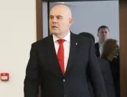 Външен контрол на прокуратурата: АКФ с концепция за правосъдната реформа