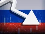Нов огромен отлив на западни компании от Русия