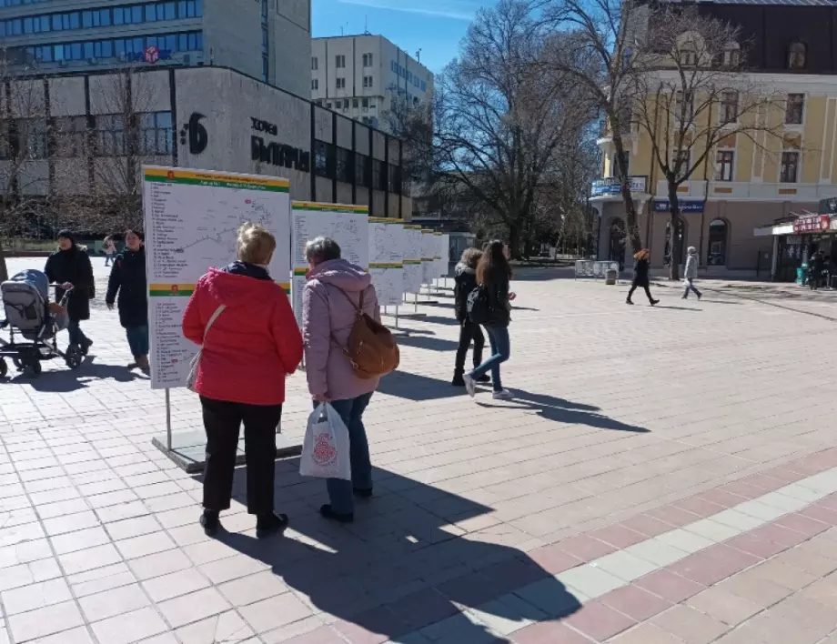 На площада в Добрич представят новата транспортна схема