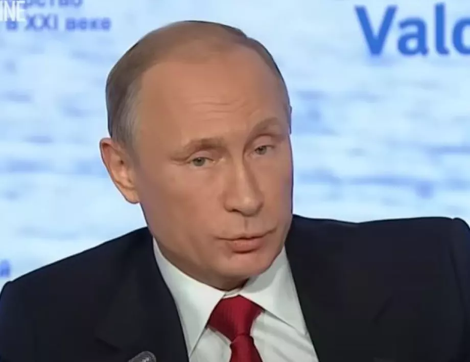 Путин нарече връзките на Русия с Африка са приоритет и обеща зърно