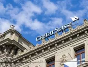 Рейтингова агенция каза има ли застрашени европейски банки