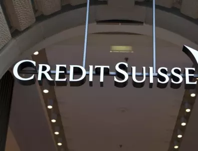 Швейцария обяви колко струва спасяването на Credit Suisse