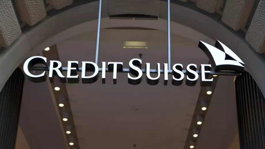 Шефът на Credit Suisse: Извинявам се за фалита!