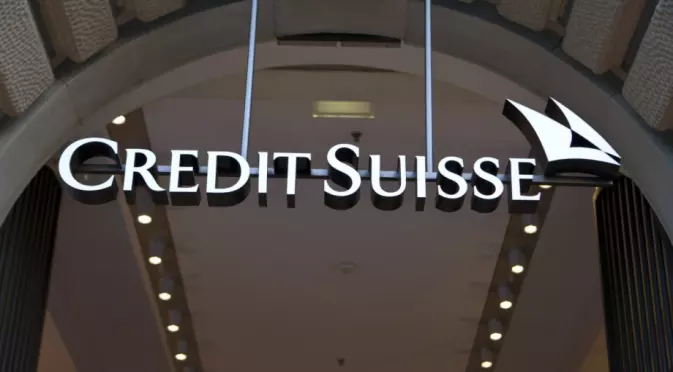 Година след фалита на Credit Suisse: Какво е състоянието на европейските банки?