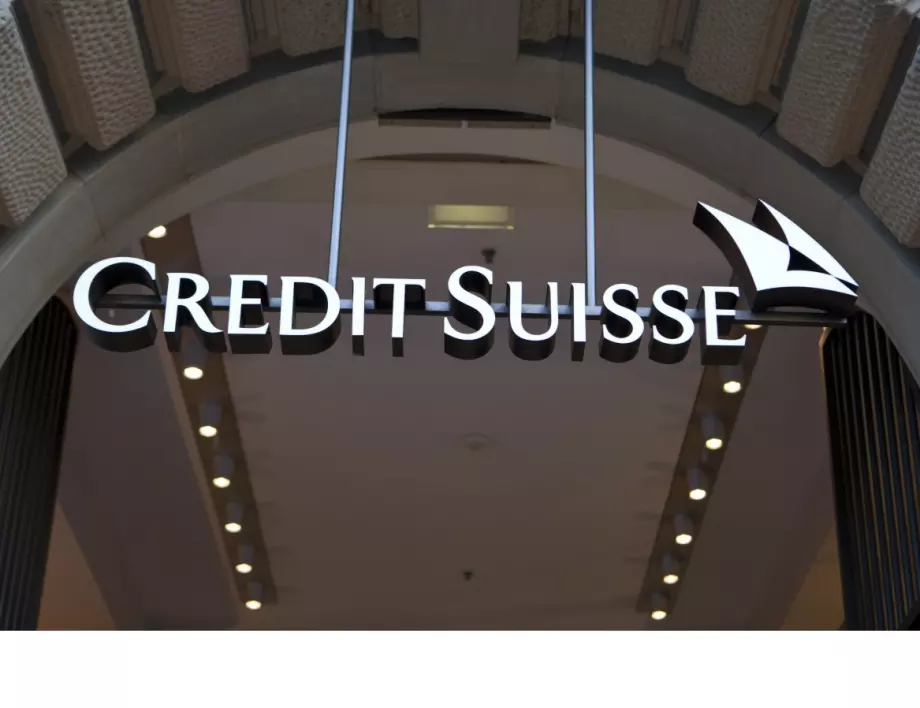Година след фалита на Credit Suisse: Какво е състоянието на европейските банки?