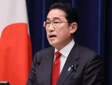 Заради корупционен скандал: Уволниха четирима министри в Япония