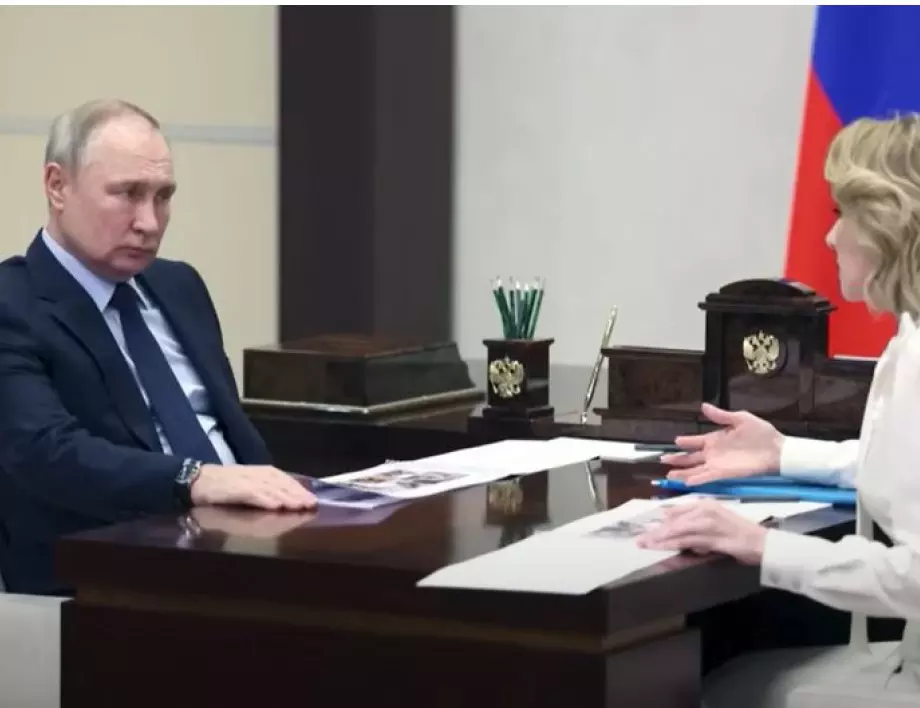 Прокурор на МНС: Заповедта за арест на Путин е доживотна