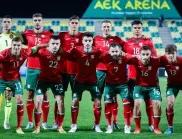 Дораснахме ли за голям форум: България започва похода си към ЕВРО 2024