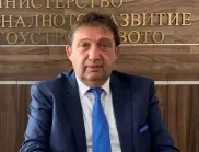 Министър Шишков каза кога ще се пусне движението към София през тунел "Железница"