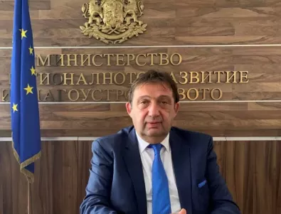 Шишков: Прокуратурата е поискала вземането на ядки в участъци от 
