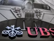 UBS връща стария си шеф за поглъщането на Credit Suisse