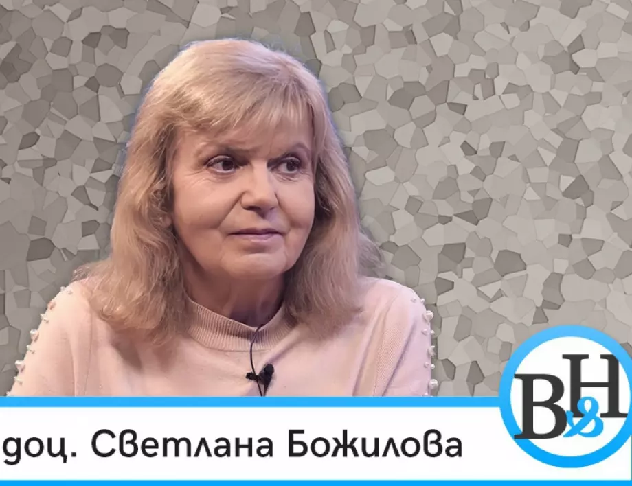 Доц. Светлана Божилова: Пропаганда под контрол (ВИДЕО)