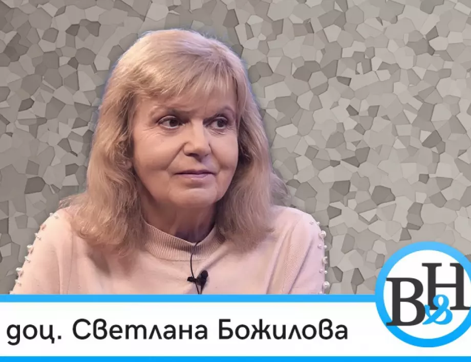 Доц. Светлана Божилова: Нужен е граждански мониторинг на руската дезинформация! (ВИДЕО) 