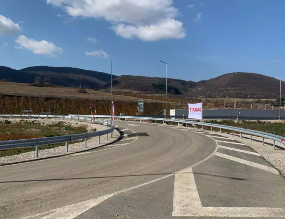 Откриват участък от магистрала "Европа"