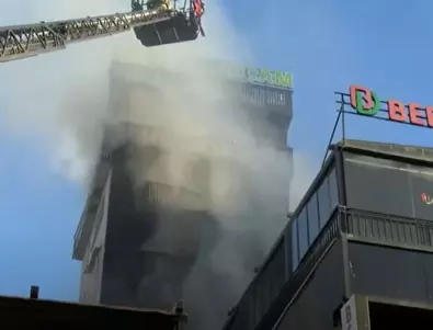 Пожар избухна в центъра на Атина
