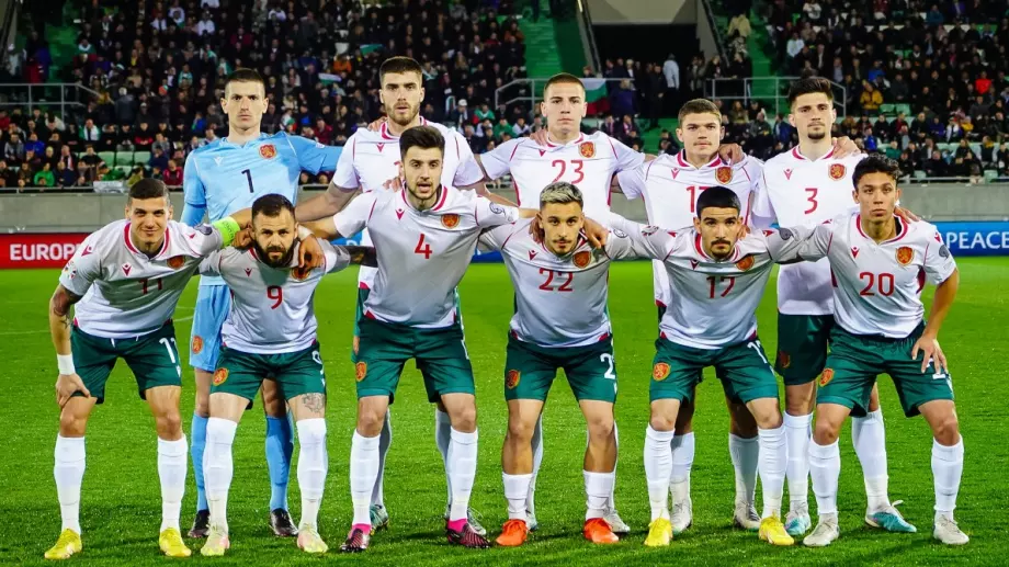 Нов срам дебне! България на прага на чутовен антирекорд преди мача със Сърбия