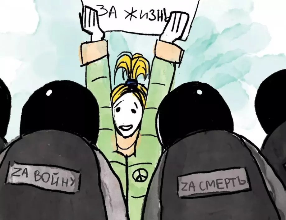 Жестокостта на руските полицаи расте: Арест за гледане на клип в метрото, давене в тоалетната (ВИДЕО)