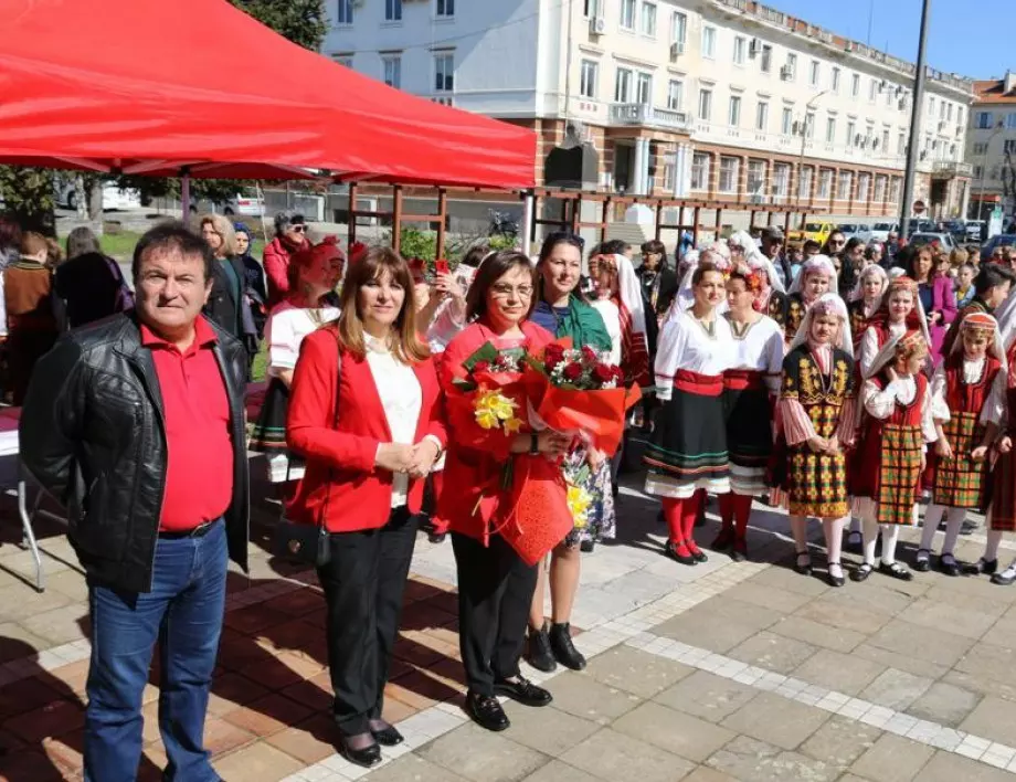 Нинова в Кърджали: БСП винаги сме защитавали правата на тракийските бежанци