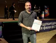 Връчиха наградите на 27-ия София Филм Фест - вижте кои са победителите