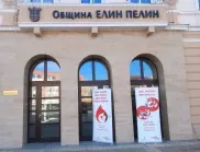 Община Елин Пелин отчете успешна акция по кръводаряване
