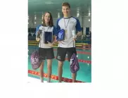 Плувци от Елин Пелин спечелиха златни медали от международен турнир