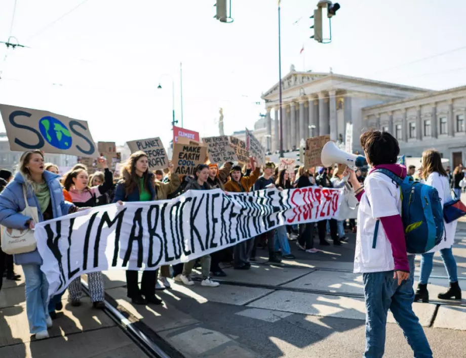 Хаос във Виена заради протести за климата 