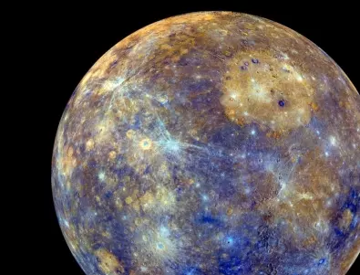 Oпасен ретрограден Меркурий в периода на коридора на затъмнението: Ритуали за промяна на кармата и съдбата