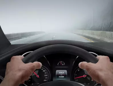 Най-важните правила за шофиране в мъгла