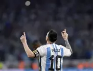 Меси вкара хеттрик за 17 минути при 7-голов разгром на Аржентина (ВИДЕО)