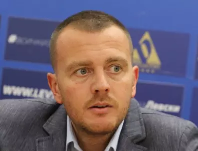 Петър Ганев с остри критики към ръководството на Левски след Общото събрание