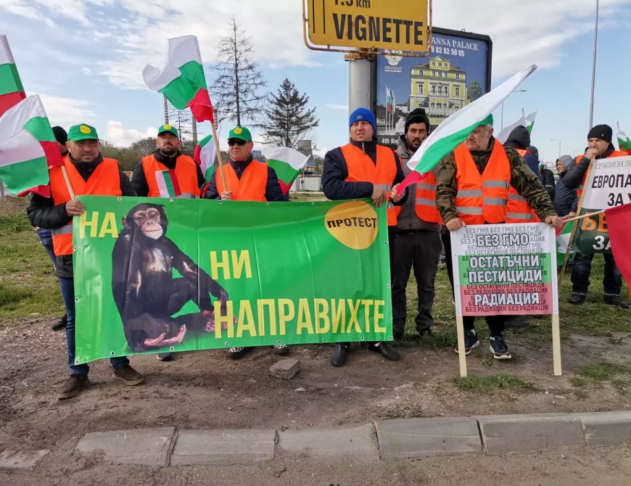 Терористи ли са зърнарите? Излизат на протест, за да отговорят на премиера