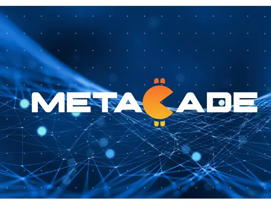 Продажбата на токени на Metacade предизвиква големи вълни. Ето защо може да се превърне в най-добрата ви крипто инвестиция през 2023 г.*