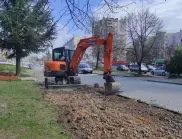 Община Стара Загора започва благоустрояване и подобряване на квартал