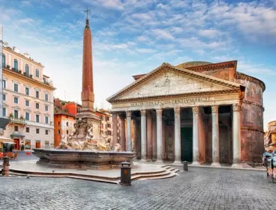 Кога е най-подходящото време да посетите Рим?