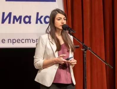Лена Бориславова: Човек, който престъпва принципите си, не може да води битка по убеждение 