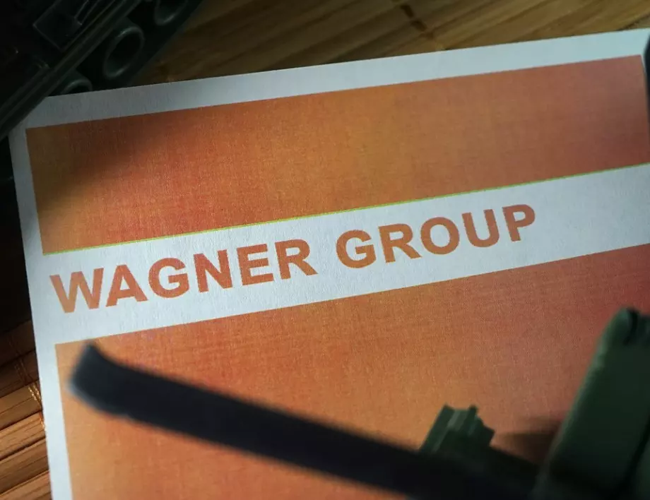 Швейцария въведе санкции за компанията на Пригожин ЧВК "Вагнер" 